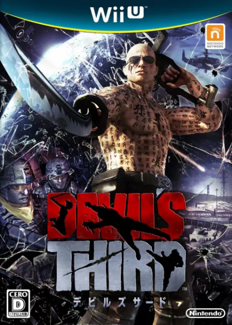 Devil's Third (Japan)
